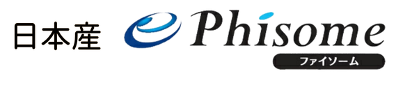 日本産Phicello